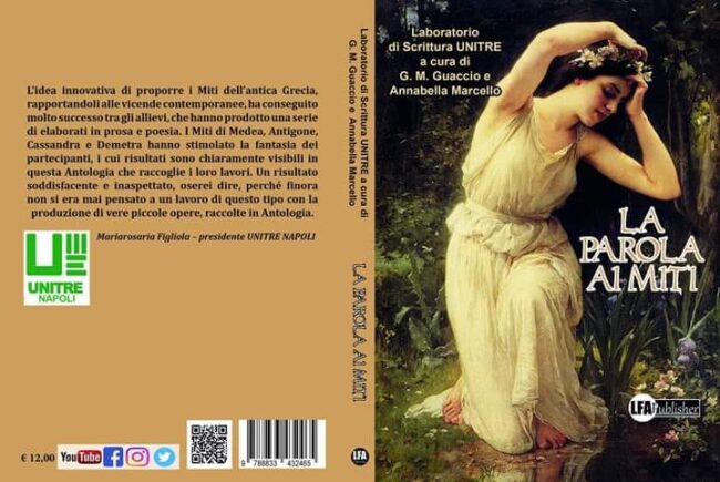 cover5