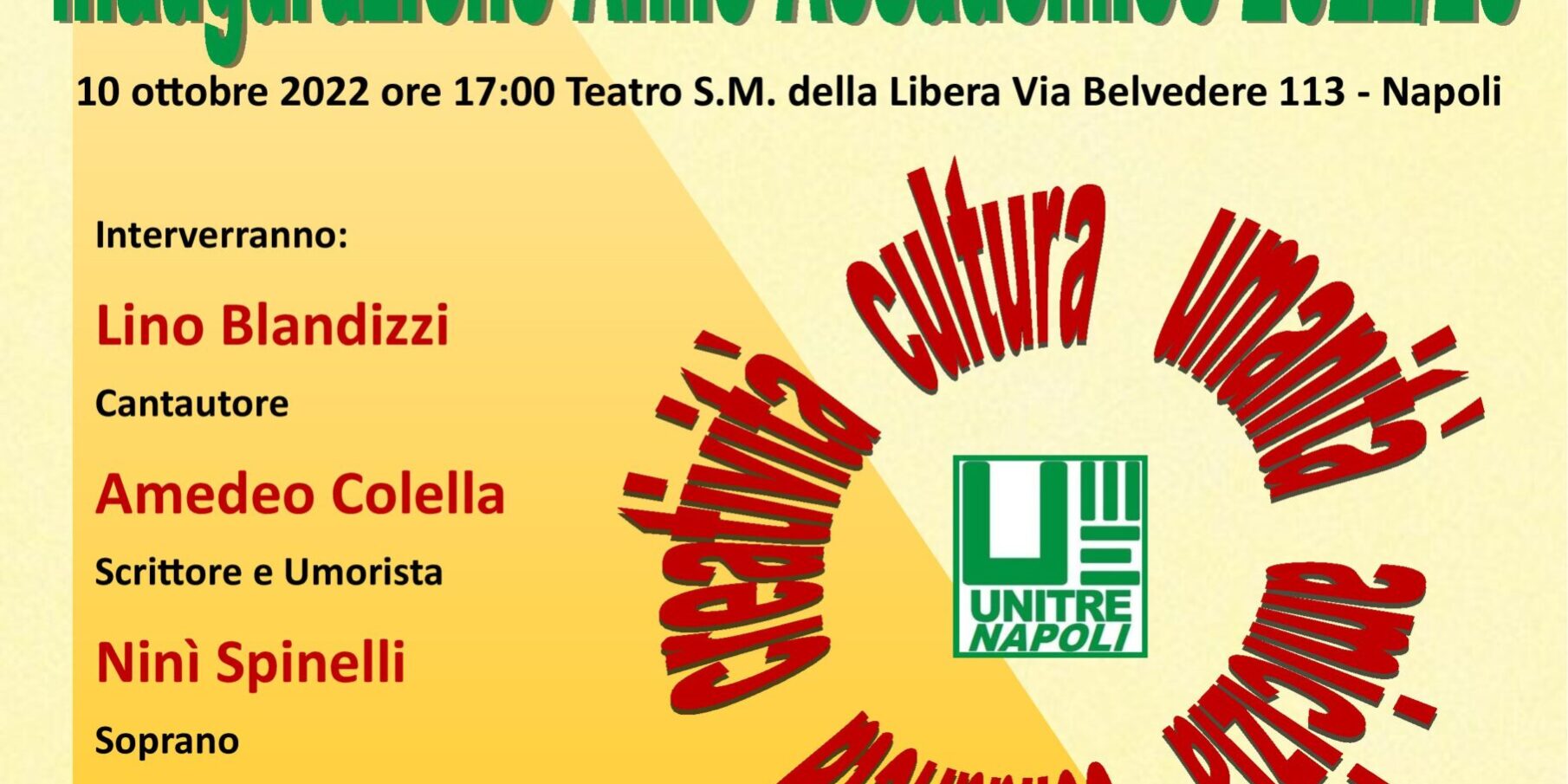 INAUGURAZIONE A.A.(2)